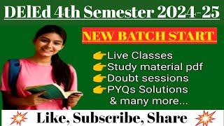 UPdeled 4th Semester Syllabus discussion /kya hai deled 4th Sem ka syllabus/डीएलएड चतुर्थ सेम विषय।