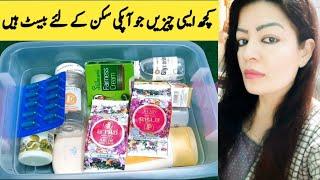 My Best Skin Care Products .Must  Watch And Try By Sanam Ansari .