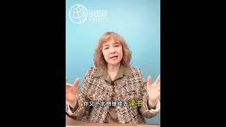 BC省PNP移民政策重大调整