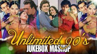 Unlimited 90's Jukebox Mashup|90s Jukebox Mashup|90s Evergreen Mashup|90s Superhit Mashup|90s Mashup