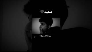 میگه مامان بچه ها مضلومن؟!