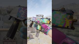 ТОП 5 АНИМЭ СТИКЕРОВ в CS 2 #cs2 #кс2 #csgo Кейс Батл