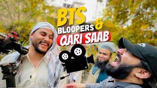Making Of Qari Saab & Sipara Memories |  BTS & Bloopers | Our Vines