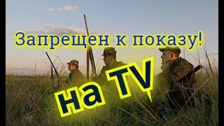 Заборонений до показу  на українському телебаченні.