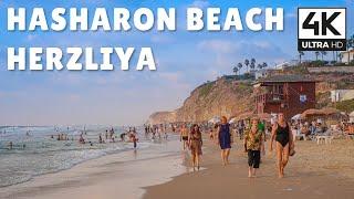 HaSharon Beach, Herzliya, Israel | 4K UHD Relaxing Virtual Walk