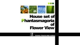 [Touhou] House set of Phantasmagoria of Flower View ~ Muenzuka set