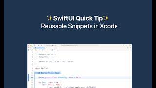 How to save SwiftUI snippets in Xcode