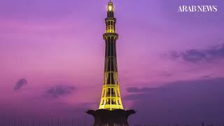 Landmarks of Pakistan