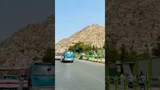 Kabul Afghanistan