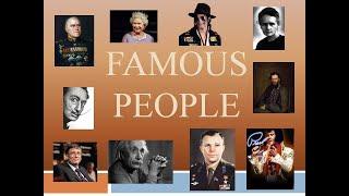 Forward 6. Famous people.