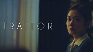 Kdrama Betrayal  | Traitor