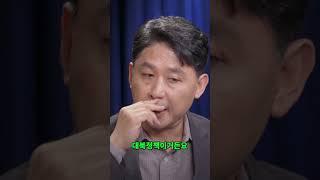 사실 우리는 진보인지 보수인지 잘 모른다? [이게 웬 날리지]