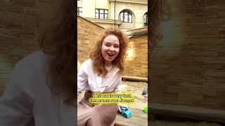 Английский для детей онлайн. #онлайнкурс #дети #английский https://englishmissliza.ru