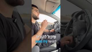 ככה תורידו קילו בשבוע!#ירידה במשקל #בריאות  #חיטוב  #תזונהבריאה #תזונהנכונה #אורחחייםבריא