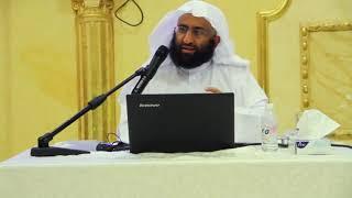 مزالق فكرية |  د.  فهد بن صالح العجلان