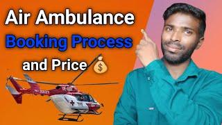 Air Ambulance | Air Ambulance Kaisa Hota Hai | Air Ambulance Booking Process and Price | Dhana Aswin