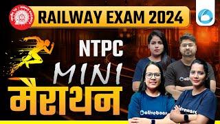 Railway Exam 2024 NTPC Mini Marathon | RRB NTPC Preparation | By OB Experts