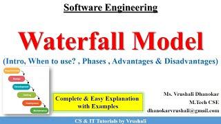 SE 4 : Waterfall Model in Software Engineering | Complete Explanation