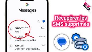 Comment lire un message SMS supprimé | Comment récupérer des messages SMS supprimés sur Android