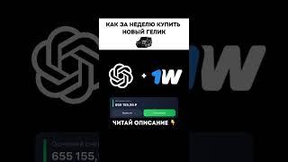 ПРОГНОЗ ПО ССЫЛКЕ В ПРОФИЛЕ #прогноз #ставки #спорт #футбол