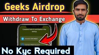 Geeks Token Withdraw To Onus Exchange || Geeks Airdrop Claim Start