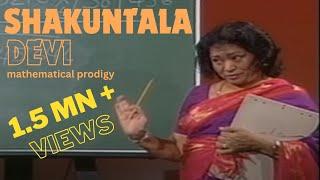 SHAKUNTALA DEVI: ATN's Tribute to the late great mathematical prodigy