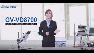 GeoVision GV-VD8700 Face Recognition Camera