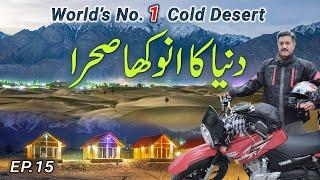 Highest Cold Desert in the World | Satpara Lake | Buddha Rock | Katpana Lake | Solo Motorcycle Tour