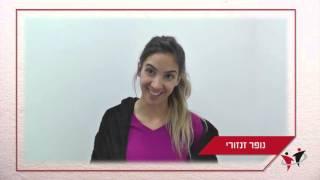 יעוץ משפחתי והדרכת הורים - בוגרים ממליצים על מכון פתרונות *