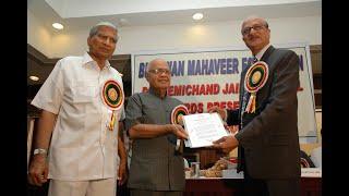 Dr.Nemichand Memorial Award