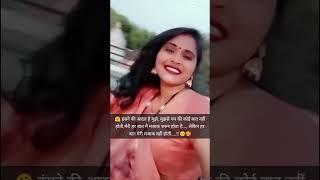 #motivation #truelines #views #viral #ytshorts #viral #shweta patel