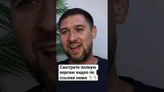 Без этой тонкости сатсанг - очередная таблетка