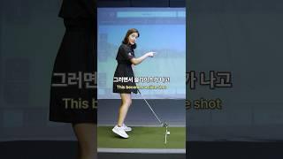 클럽패스(Club path)와 페이스앵글(Face angle)에 따른 구질 변화