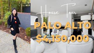 硅谷400万超现代设计师作品豪宅为什么降价出售？来看究竟 - Palo Alto House Tour $4,150,000