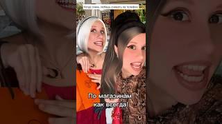 Убежали от охраны  ПОДПИСЫВАЙСЯ ️ Новое видео выходит каждый день #shorts