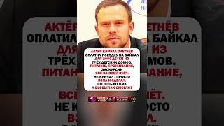 СДЕЛАЛ ВСЕ ТИХО! #ссср #история #россия