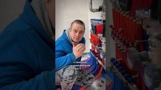 Монтаж отопления в дома #сантехника #инженернаясантехника #отопление