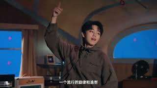 【TFBOYS 王俊凱】Champion冠軍品牌代言人王俊凱广告拍摄花絮 完美演繹青春帥氣【Karry Wang Junkai】