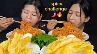 6 PACKET CURRENT NOODLES CHALLENGE WITH SISTER | NEPALI MUKBANG