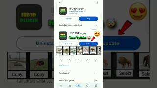 IBD 3D Plugin || New Update 2025 #viralshorts #shorts #indianbikedriving3d