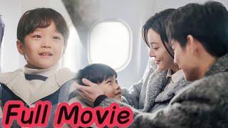 【Full Movie】「我就知道你是我爸爸」5歲萌娃神助攻，霸總成功追上飛機，送出定情項鍊，示愛灰姑娘！#chinesedrama #都市 #愛情 #爽文 #逆襲 #短剧 #追妻火葬場