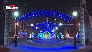 Пыть-Ях зажег новогодние огни!