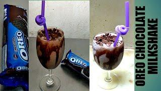 Restaurant style Oreo chocolate  milkshake recipe || Oreo milkshake recipe Bangla