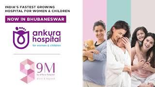 Ankura Hospital - Leading Healthcare Now in Bhubaneswar