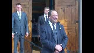 День за днем. Чтобы помнить