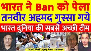 Pak media crying on india win ban by 280 run | Ind vs Ban 1st Test Day 4 Highlights | Pak React