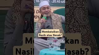 Hukum Batal Nasab #nasab #habib #kyai