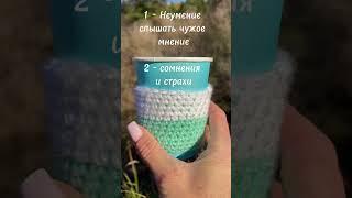  ВАШИ ЛОВУШКИ ПО ДАТЕ РОЖДЕНИЯ  #самопознание #самоисследование #нумерология #ловушка