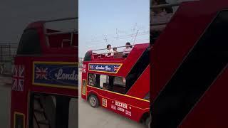 London bus with my fair lady #funblast #viralvideo #kidsvideo #londonbus #cute #funny #yshorts #love