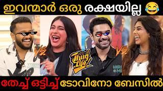 Thug Life In Interview ! | Super Vaava vs Mehar | Interview | Roasted Interviewer  | APEX Dis